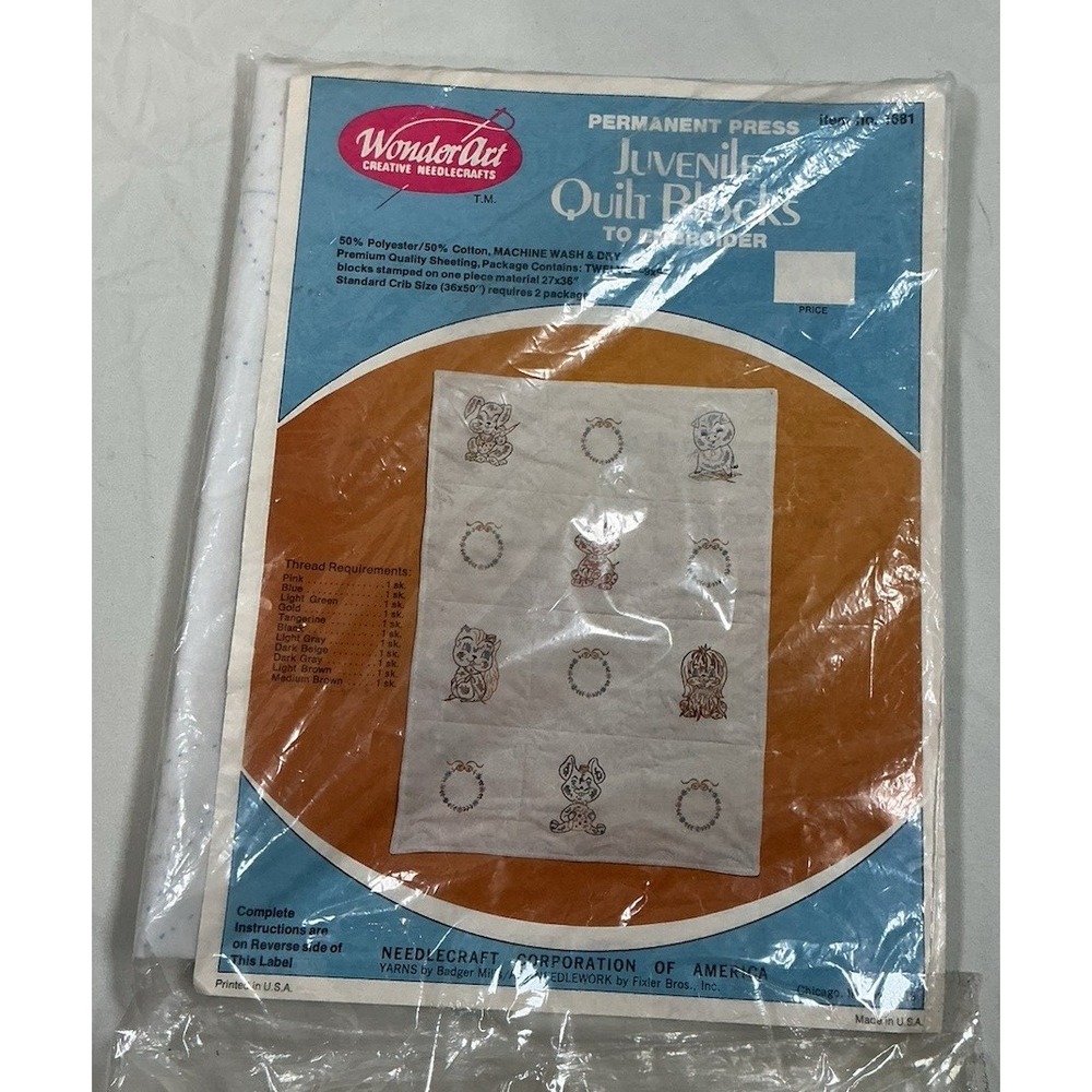 Vintage WonderArt Juvenile Quilt Blocks Stamped Embroidery Animals NOS USA